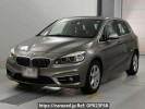 BMW 2 Series 2C20