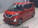 Nissan DAYZ B45W