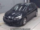 BMW 2 Series 2C20