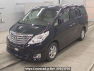 Toyota Alphard ANH25W