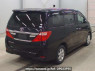 Used 2012 AT toyota alphard ANH25W Image[1]