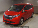 Honda Freed Plus Hybrid GB7