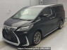 Used 2015 AT toyota alphard GGH30W Image[0]