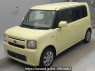 Used 2015 AT daihatsu move-conte L575S Image[0]
