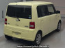 Used 2015 AT daihatsu move-conte L575S Image[1]