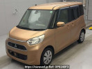 Mitsubishi eK Space B11A