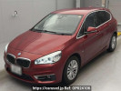 BMW 2 Series 2C20