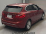 Used 2018 AT bmw 2-series 2C20 Image[1]