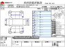 Used 2014 AT nissan nv100-clipper HBD-DR64V Image[3]