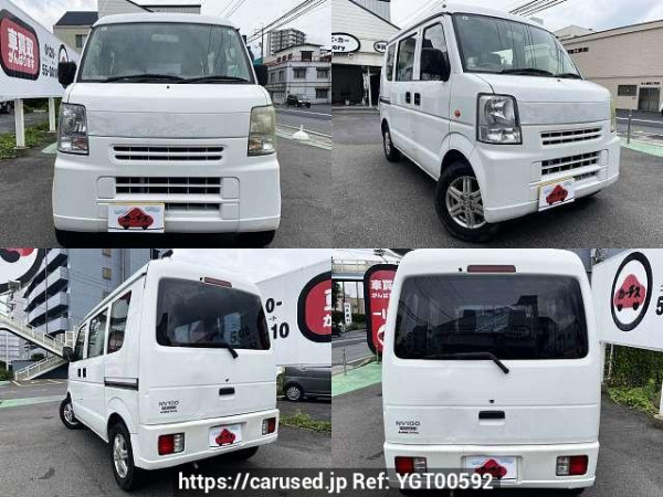 Used 2014 AT nissan nv100-clipper HBD-DR64V Image[9]