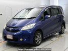 Honda Freed GB4