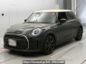 Used 2023 AT mini mini XU15MW Image[0]