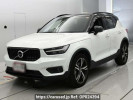 Volvo XC40 XB420TXCM