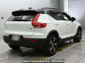 Used 2021 AT volvo xc40 XB420TXCM Image[1]