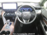 Used 2024 AT toyota harrier-hybrid AXUH80 Image[2]