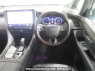 Used 2023 AT toyota alphard-hybrid AAHH45W Image[2]