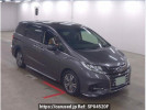 Honda Odyssey RC1