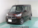 Mitsubishi eK Space B11A