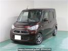 Mitsubishi eK Space B11A