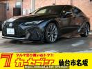 Lexus IS AVE30