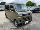 Daihatsu Atrai S700V