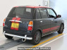 Used 2004 AT daihatsu miragino L700S Image[1]
