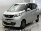 Nissan DAYZ B43W