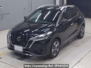 Nissan KIX P15