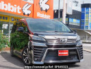 Toyota Vellfire AGH30W