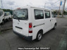 Used 2009 AT toyota liteace-van S402M Image[1]