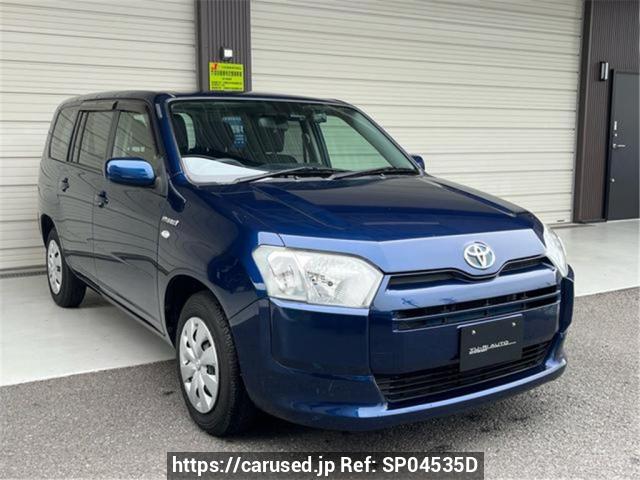 Buy Used 2020 Toyota Probox NHP160V (SP04535D) - Carused.jp