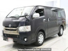 Toyota Regiusace Van GDH201V