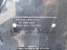 Used 2013 AT honda fit GK4 Image[2]