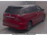 Used 2017 AT toyota estima-hybrid AHR20W Image[1]