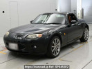 Mazda Roadster NCEC
