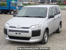 Toyota Succeed NCP160V