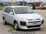 Used 2015 AT toyota succeed NCP160V Image[2]