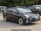 Toyota Prius ZVW55