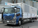 Mitsubishi Fuso Super Great FU64VZ