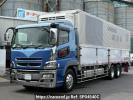 Mitsubishi Fuso Super Great FU64VZ