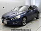 Volvo V60 FB4164T
