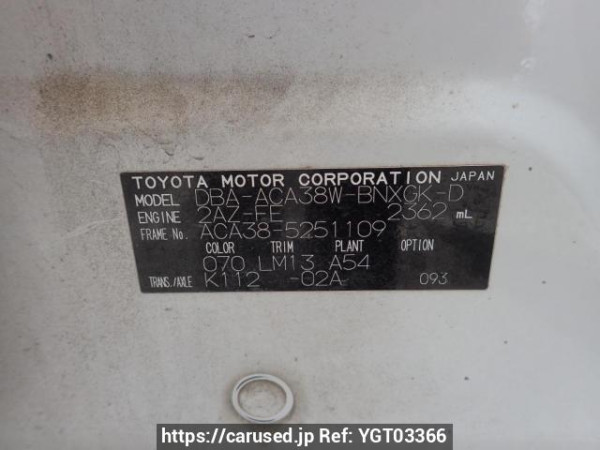 Used 2013 AT toyota vanguard ACA38W Image[9]