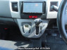 Used 2011 AT daihatsu move LA100S Image[22]