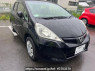Used 2012 AT honda fit GE6 Image[0]