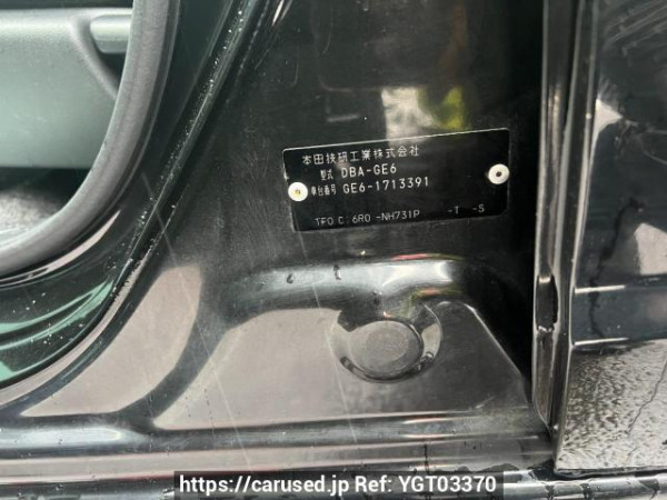 Used 2012 AT honda fit GE6 Image[5]