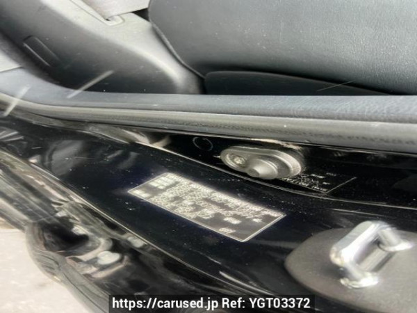 Used 2008 AT toyota crown GRS180 Image[5]
