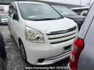 Toyota Noah ZRR70G