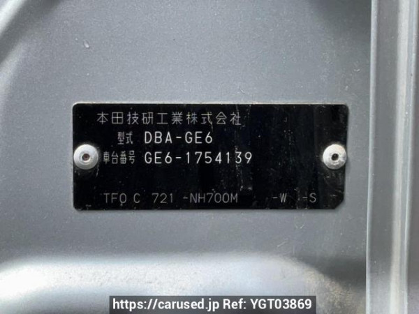 Used 2013 AT honda fit GE6 Image[10]