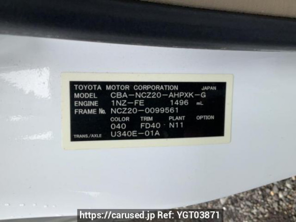Used 2006 AT toyota raum NCZ20 Image[10]