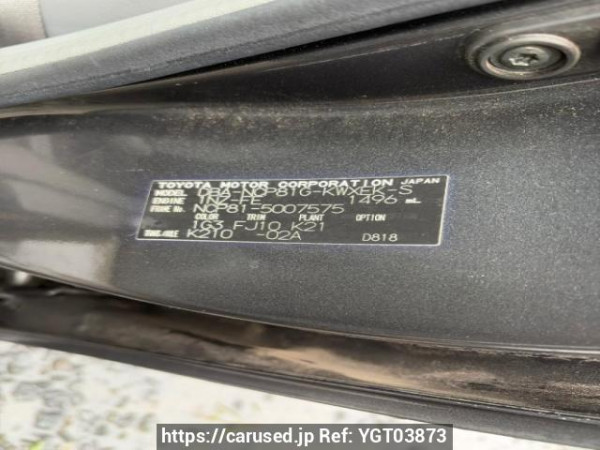 Used 2006 AT toyota sienta NCP81G Image[5]